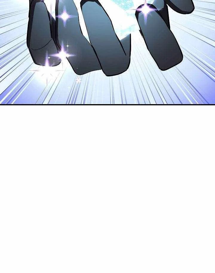 Làm Ơn Dừng Đức Giáo Hoàng Lại Chapter 65 - Trang 2