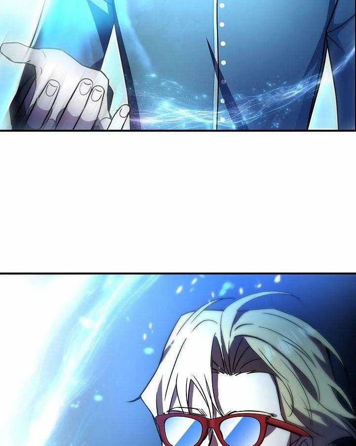 Làm Ơn Dừng Đức Giáo Hoàng Lại Chapter 65 - Trang 2