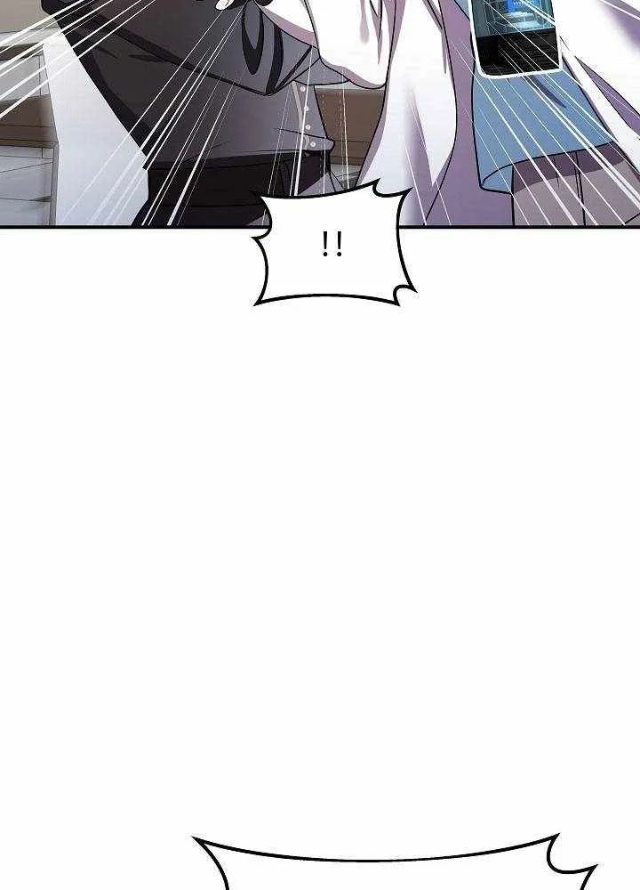 Làm Ơn Dừng Đức Giáo Hoàng Lại Chapter 65 - Trang 2