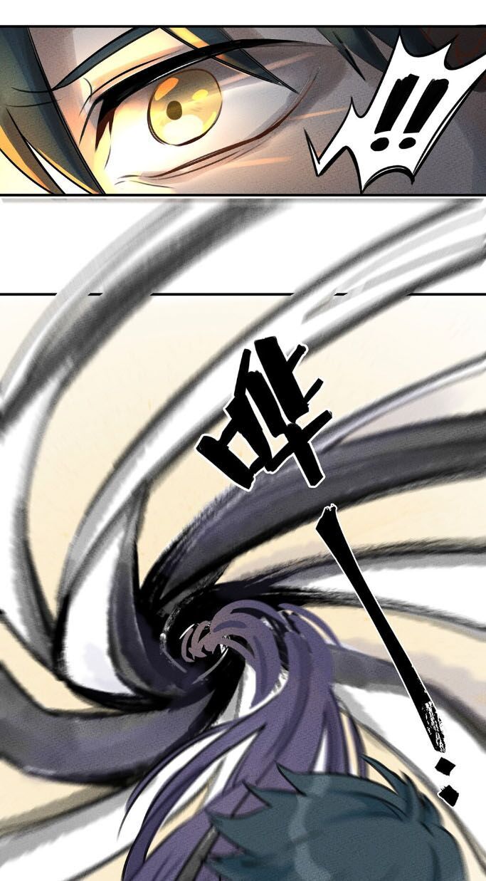 Làm Sao Bây Giờ? Ta Xuyên Không Thành Tiểu Quái Chapter 1 - Trang 2