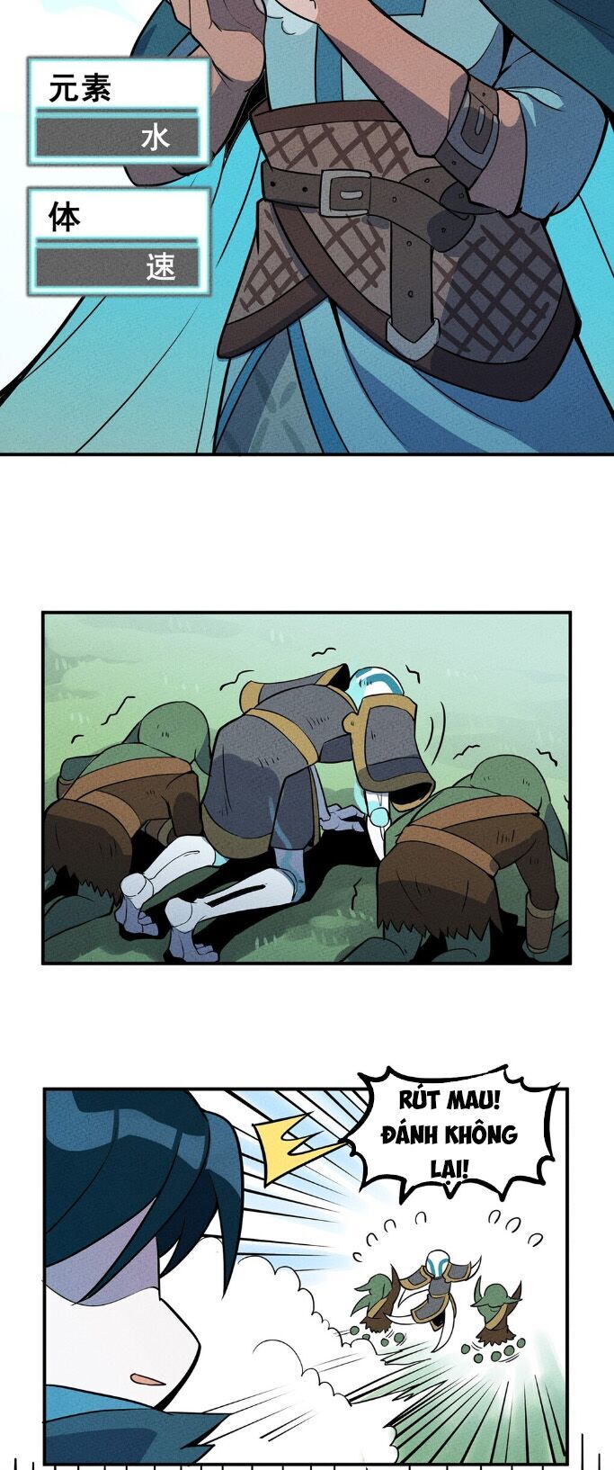 Làm Sao Bây Giờ? Ta Xuyên Không Thành Tiểu Quái Chapter 11 - Trang 2