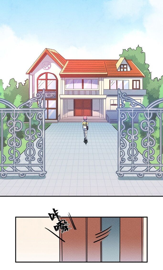 Làm Sao Bây Giờ? Ta Xuyên Không Thành Tiểu Quái Chapter 12 - Trang 2