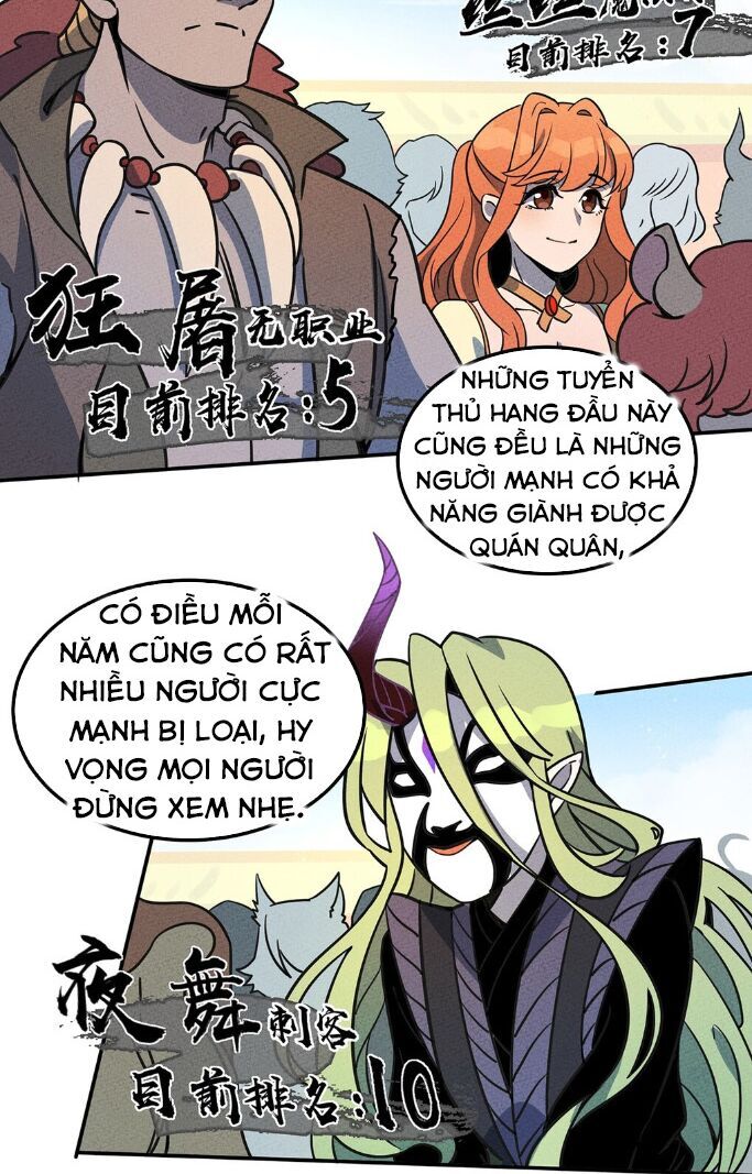 Làm Sao Bây Giờ? Ta Xuyên Không Thành Tiểu Quái Chapter 13 - Trang 2