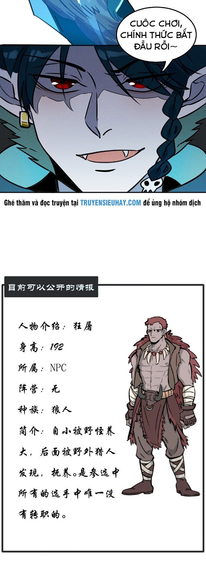 Làm Sao Bây Giờ? Ta Xuyên Không Thành Tiểu Quái Chapter 13 - Trang 2