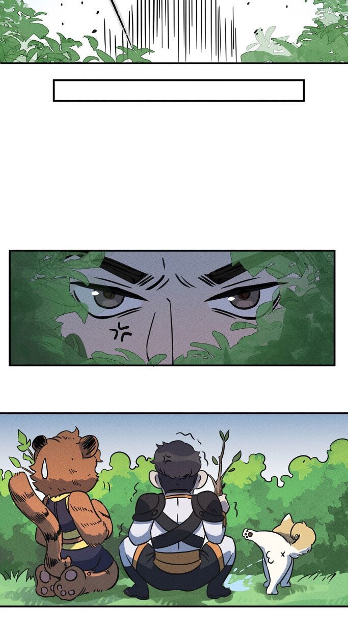 Làm Sao Bây Giờ? Ta Xuyên Không Thành Tiểu Quái Chapter 14 - Trang 2