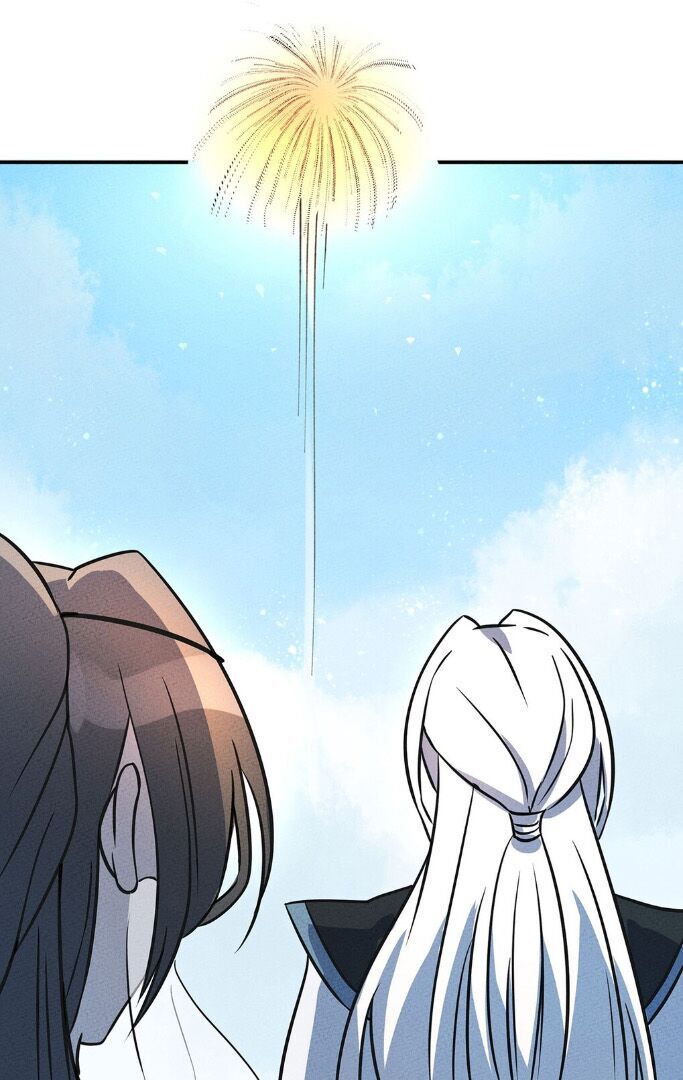 Làm Sao Bây Giờ? Ta Xuyên Không Thành Tiểu Quái Chapter 15 - Trang 2