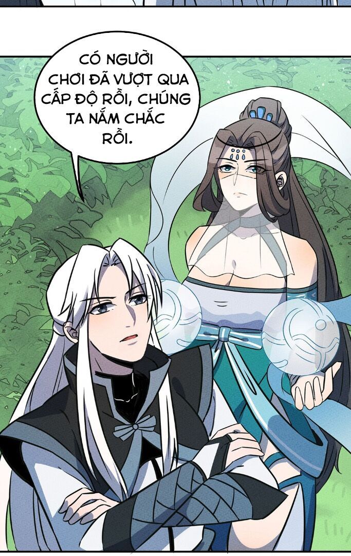 Làm Sao Bây Giờ? Ta Xuyên Không Thành Tiểu Quái Chapter 15 - Trang 2