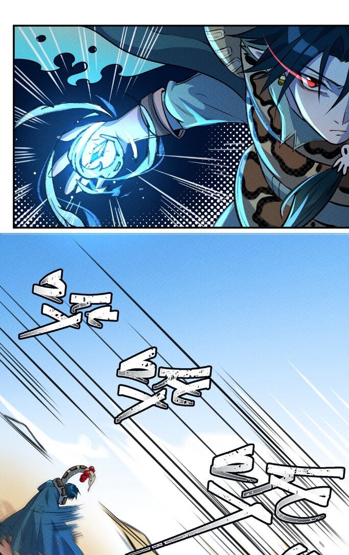 Làm Sao Bây Giờ? Ta Xuyên Không Thành Tiểu Quái Chapter 17 - Trang 2