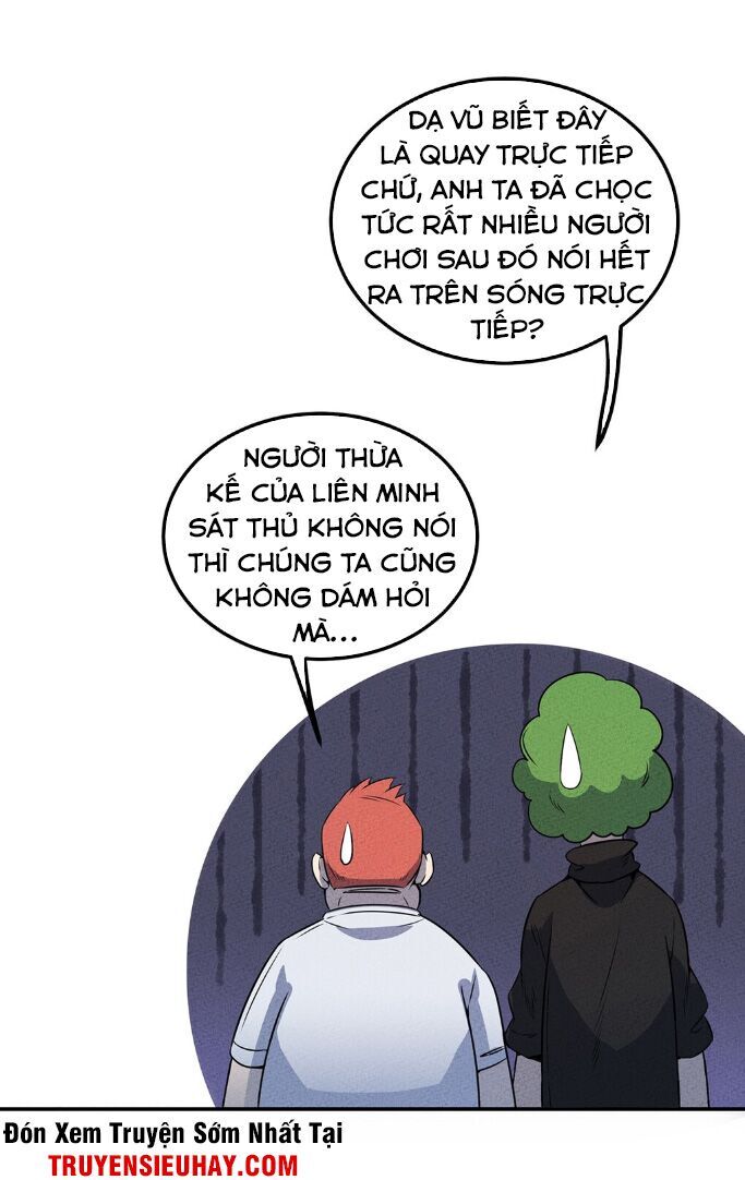 Làm Sao Bây Giờ? Ta Xuyên Không Thành Tiểu Quái Chapter 17 - Trang 2