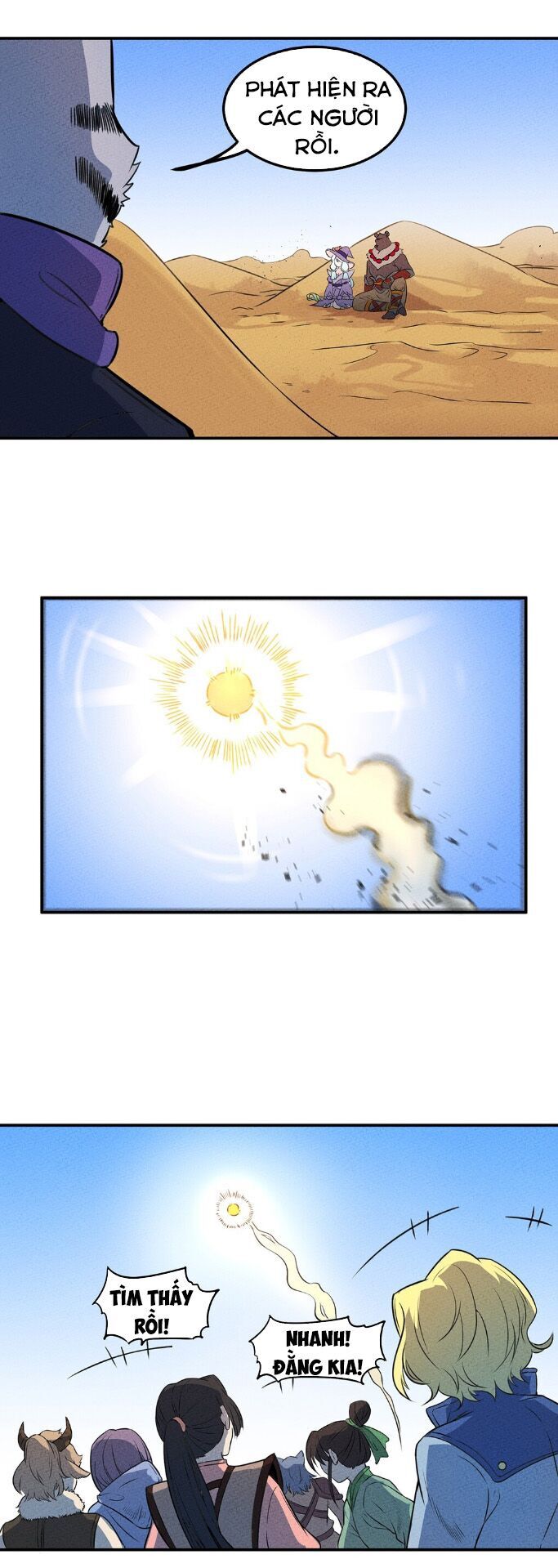 Làm Sao Bây Giờ? Ta Xuyên Không Thành Tiểu Quái Chapter 18 - Trang 2