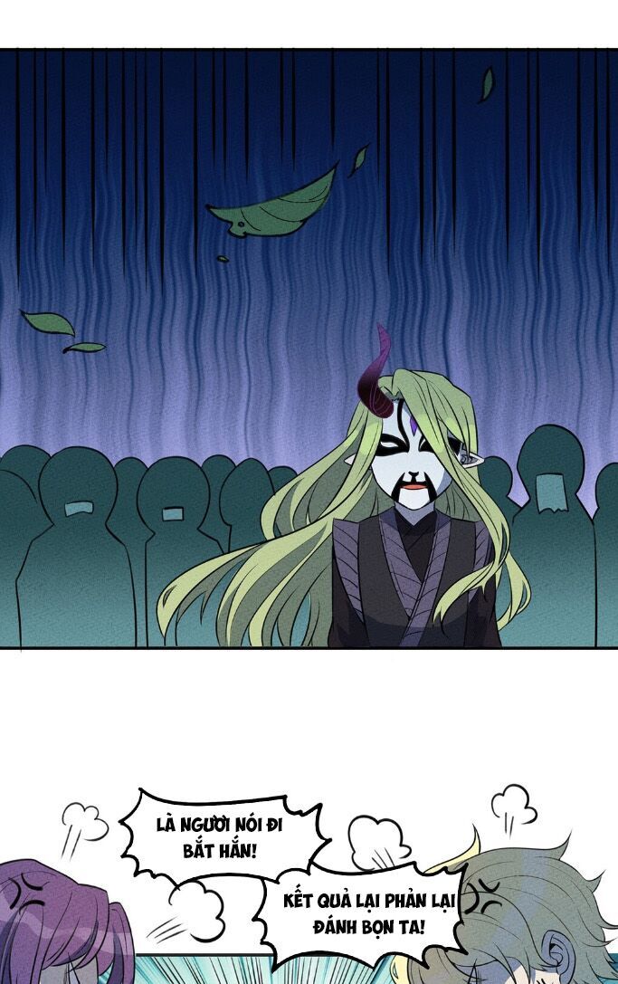 Làm Sao Bây Giờ? Ta Xuyên Không Thành Tiểu Quái Chapter 19 - Trang 2