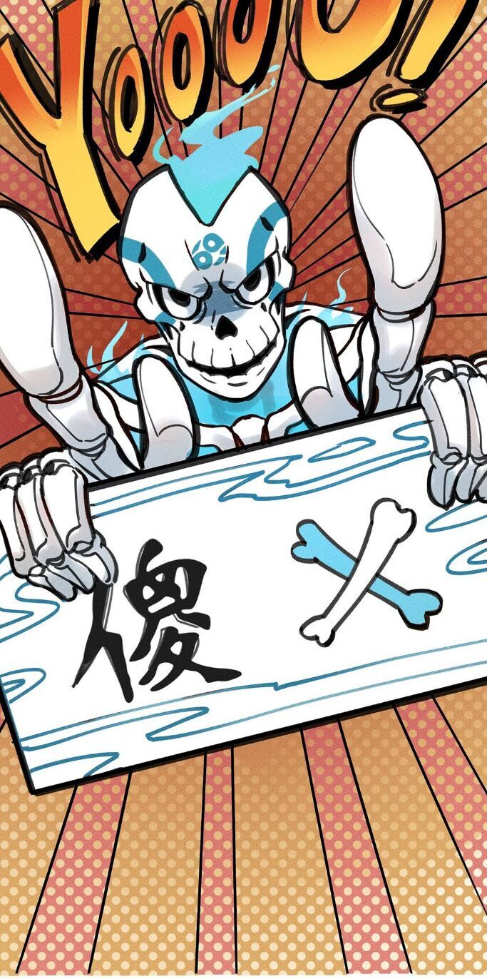 Làm Sao Bây Giờ? Ta Xuyên Không Thành Tiểu Quái Chapter 2 - Trang 2