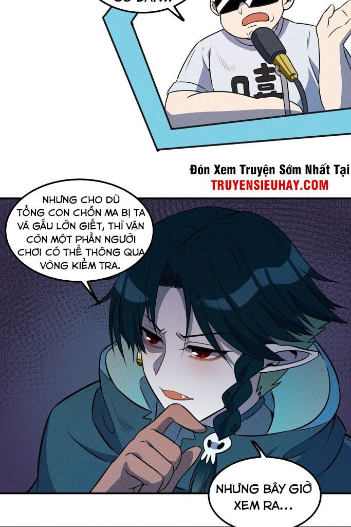 Làm Sao Bây Giờ? Ta Xuyên Không Thành Tiểu Quái Chapter 20 - Trang 2