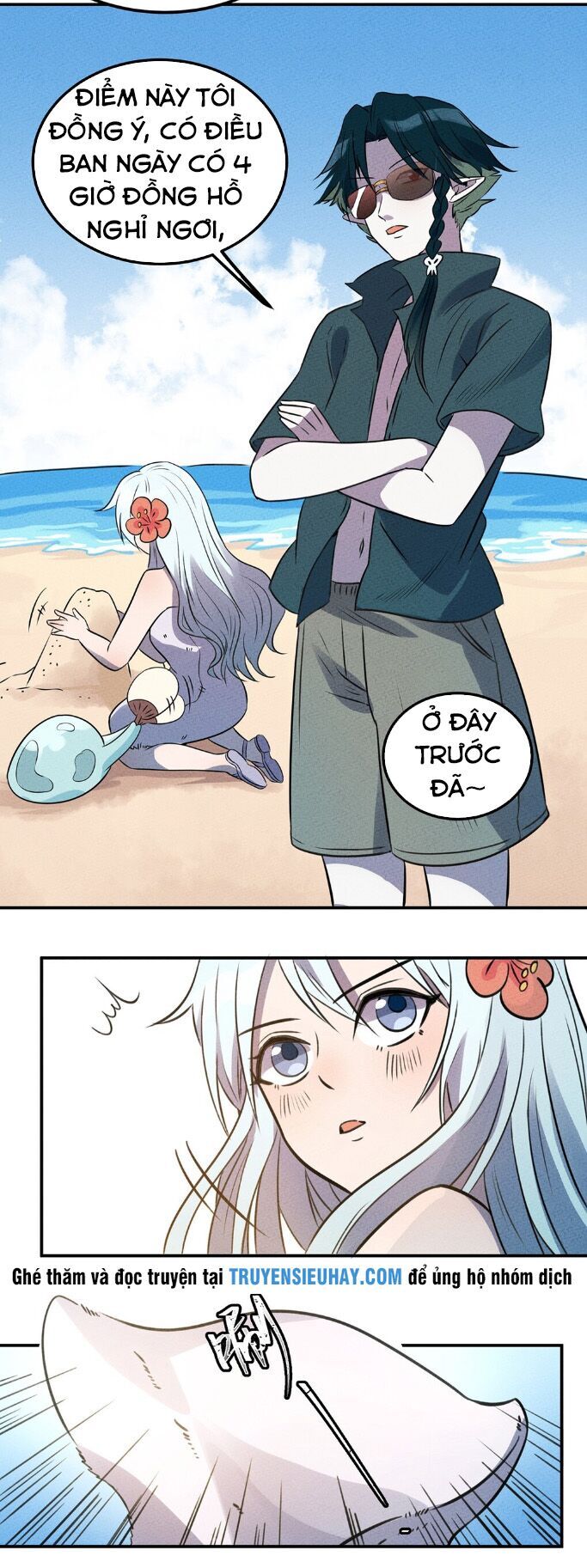 Làm Sao Bây Giờ? Ta Xuyên Không Thành Tiểu Quái Chapter 22 - Trang 2