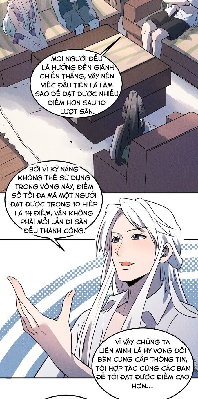 Làm Sao Bây Giờ? Ta Xuyên Không Thành Tiểu Quái Chapter 23 - Trang 2