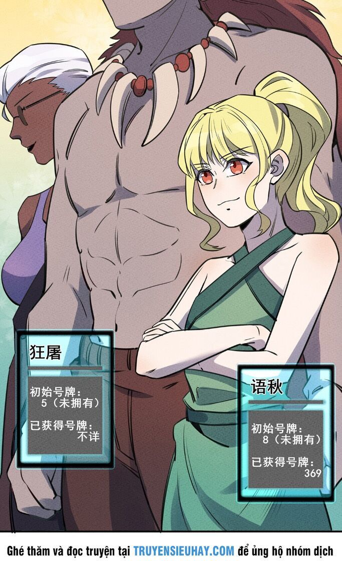 Làm Sao Bây Giờ? Ta Xuyên Không Thành Tiểu Quái Chapter 24 - Trang 2