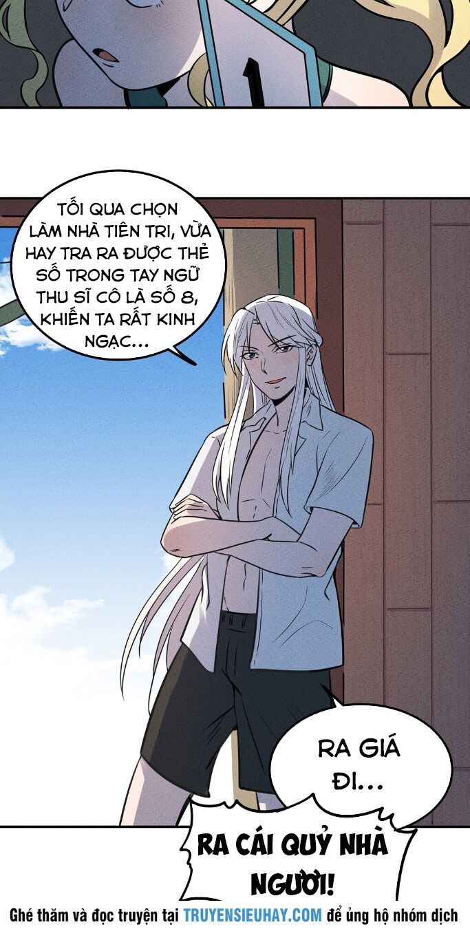 Làm Sao Bây Giờ? Ta Xuyên Không Thành Tiểu Quái Chapter 26 - Trang 2