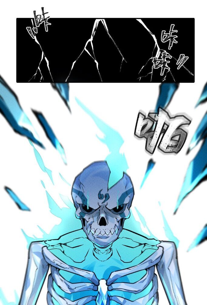 Làm Sao Bây Giờ? Ta Xuyên Không Thành Tiểu Quái Chapter 28 - Trang 2