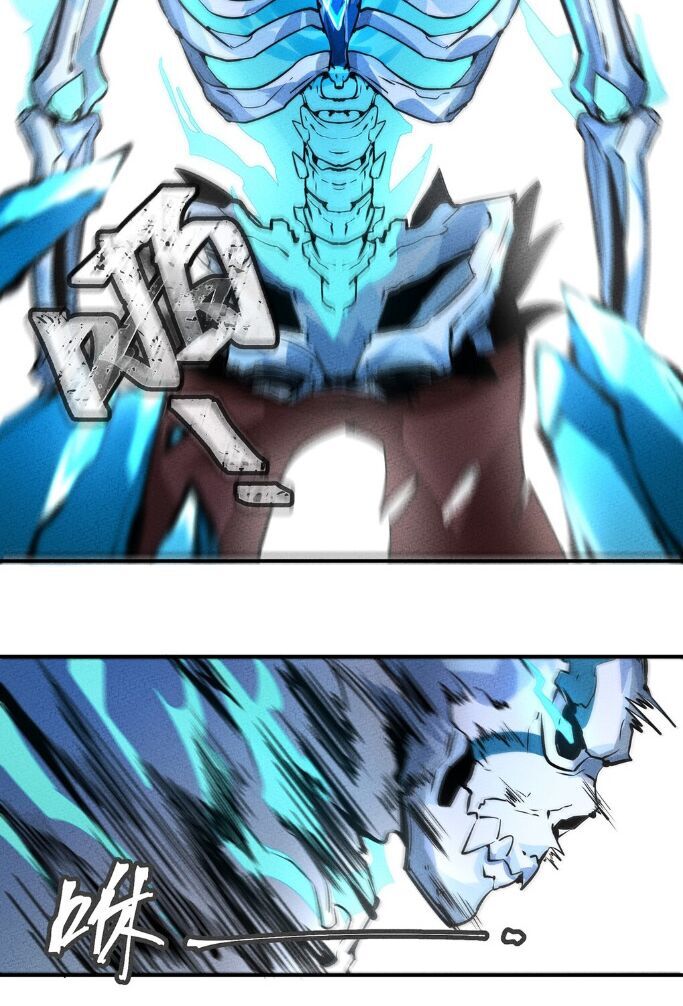 Làm Sao Bây Giờ? Ta Xuyên Không Thành Tiểu Quái Chapter 28 - Trang 2