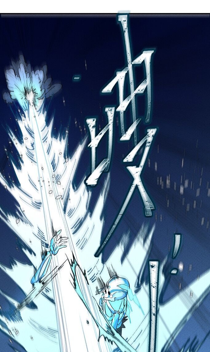 Làm Sao Bây Giờ? Ta Xuyên Không Thành Tiểu Quái Chapter 28 - Trang 2