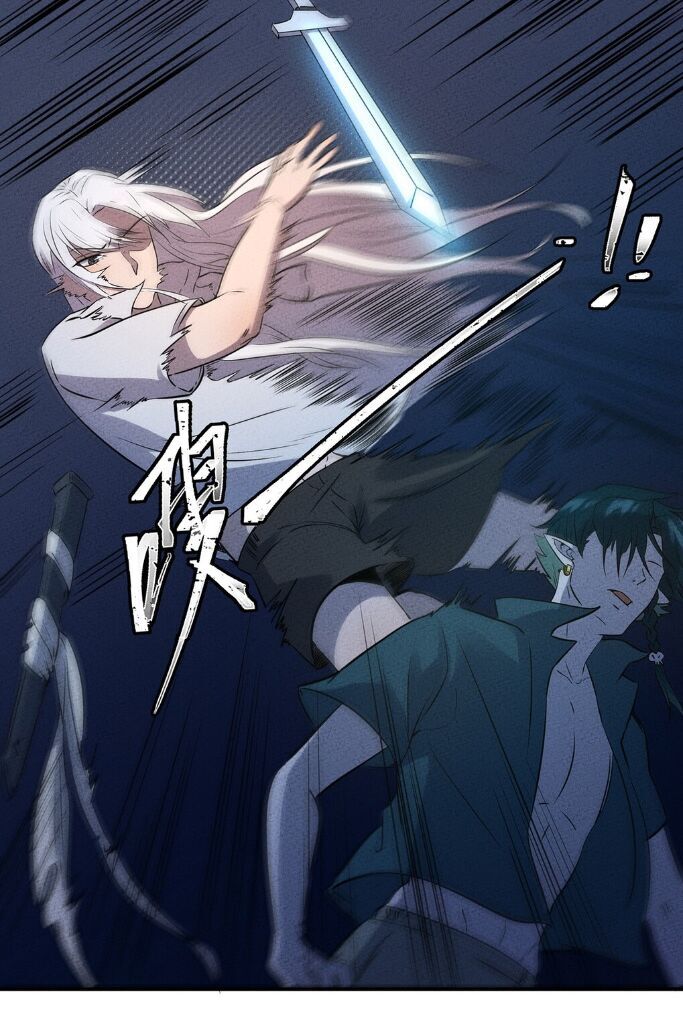 Làm Sao Bây Giờ? Ta Xuyên Không Thành Tiểu Quái Chapter 28 - Trang 2