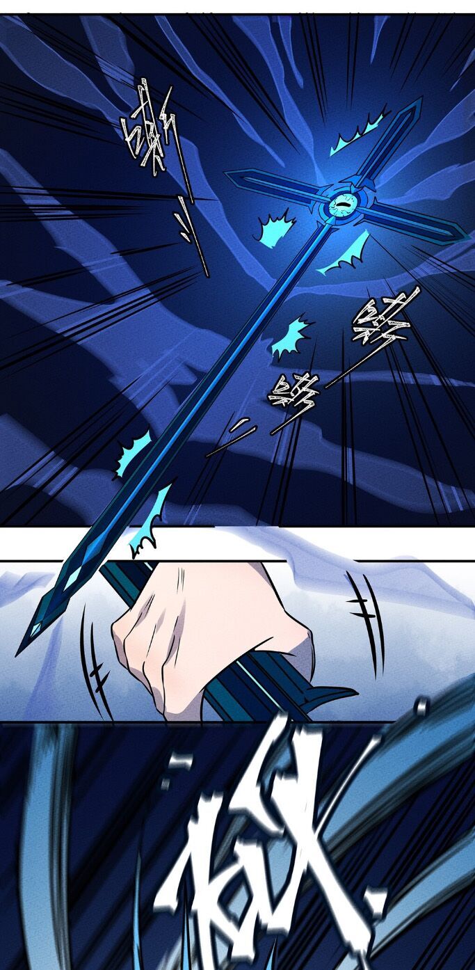 Làm Sao Bây Giờ? Ta Xuyên Không Thành Tiểu Quái Chapter 29 - Trang 2