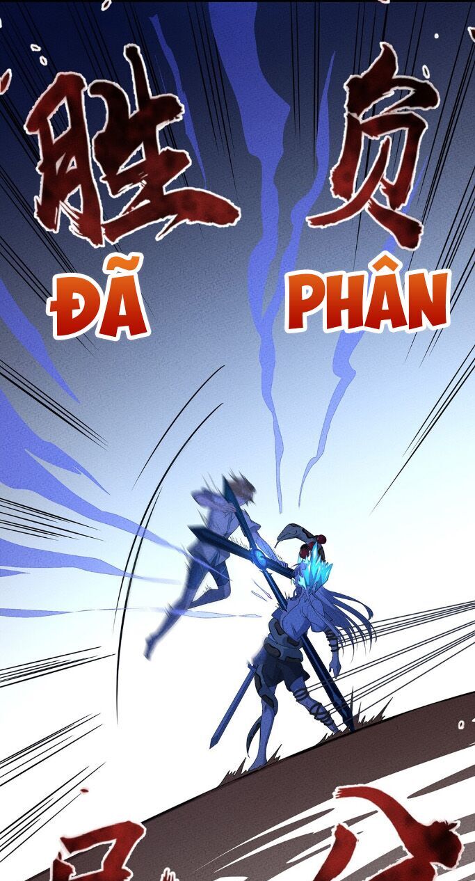 Làm Sao Bây Giờ? Ta Xuyên Không Thành Tiểu Quái Chapter 29 - Trang 2