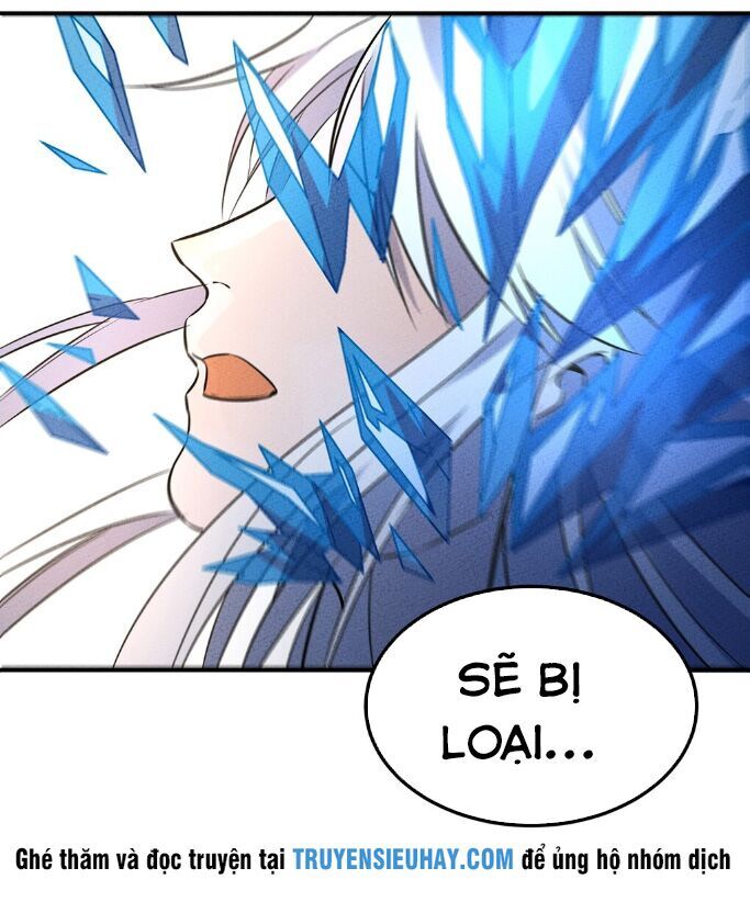 Làm Sao Bây Giờ? Ta Xuyên Không Thành Tiểu Quái Chapter 29 - Trang 2