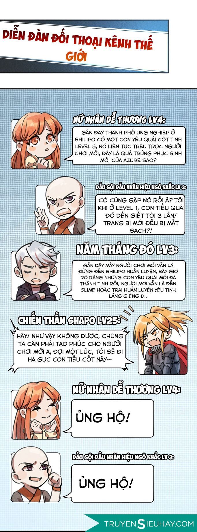 Làm Sao Bây Giờ? Ta Xuyên Không Thành Tiểu Quái Chapter 3 - Trang 2