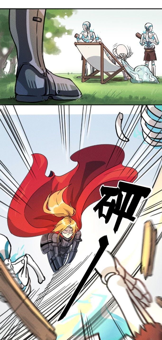 Làm Sao Bây Giờ? Ta Xuyên Không Thành Tiểu Quái Chapter 3 - Trang 2