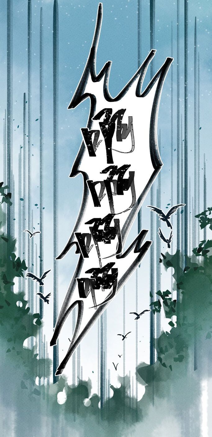 Làm Sao Bây Giờ? Ta Xuyên Không Thành Tiểu Quái Chapter 3 - Trang 2