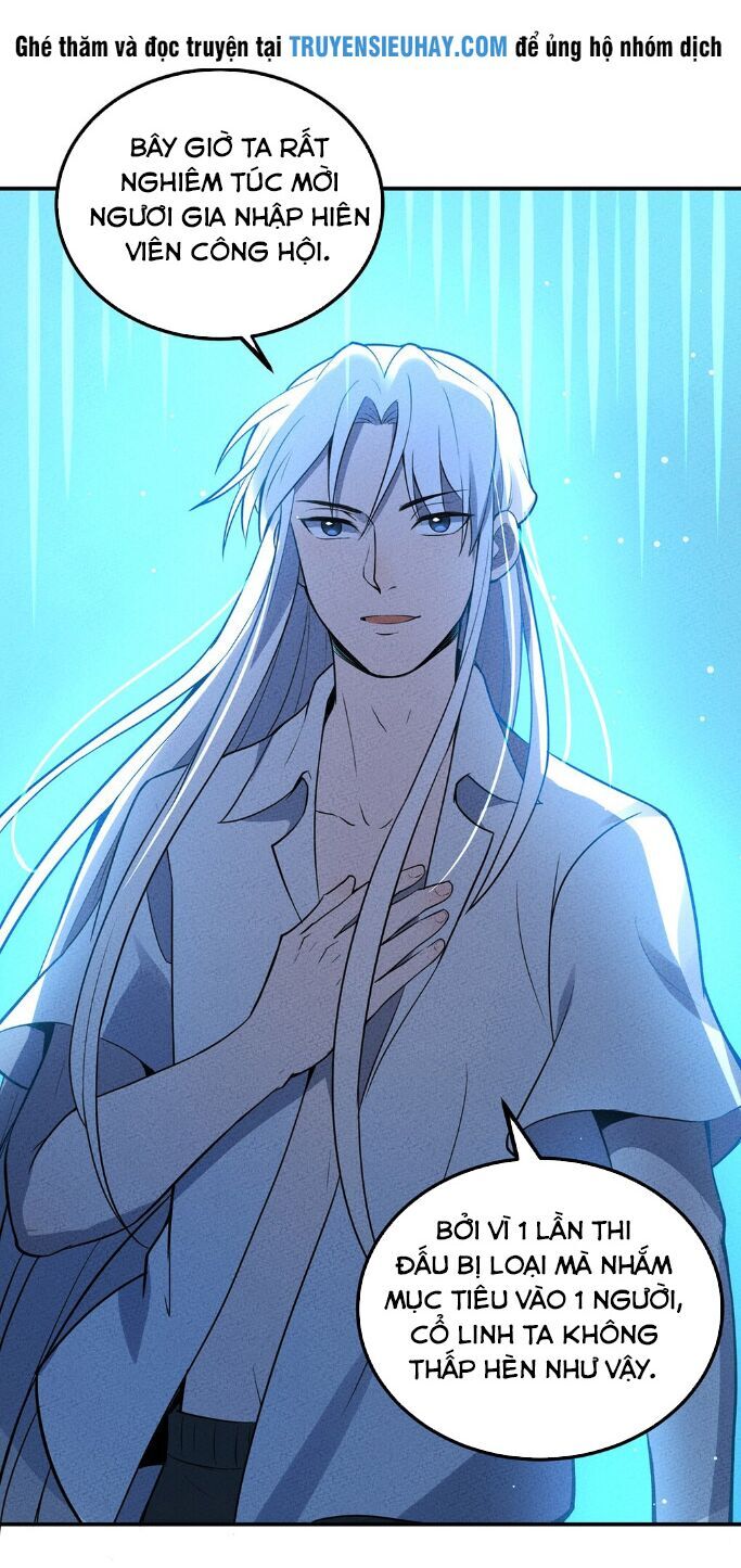 Làm Sao Bây Giờ? Ta Xuyên Không Thành Tiểu Quái Chapter 30 - Trang 2