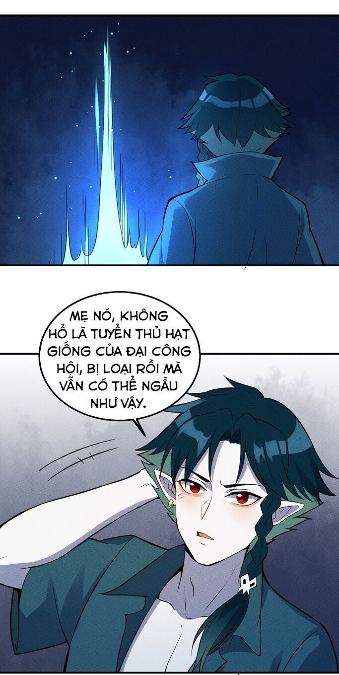 Làm Sao Bây Giờ? Ta Xuyên Không Thành Tiểu Quái Chapter 30 - Trang 2