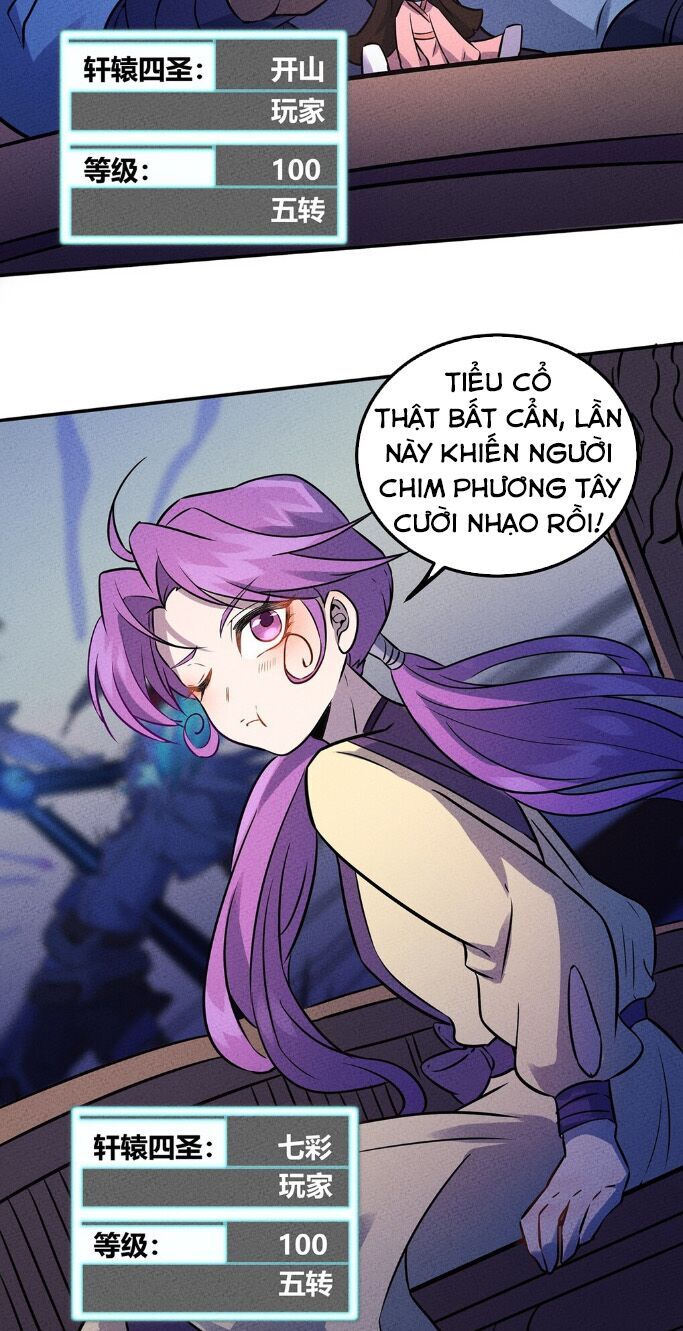 Làm Sao Bây Giờ? Ta Xuyên Không Thành Tiểu Quái Chapter 30 - Trang 2