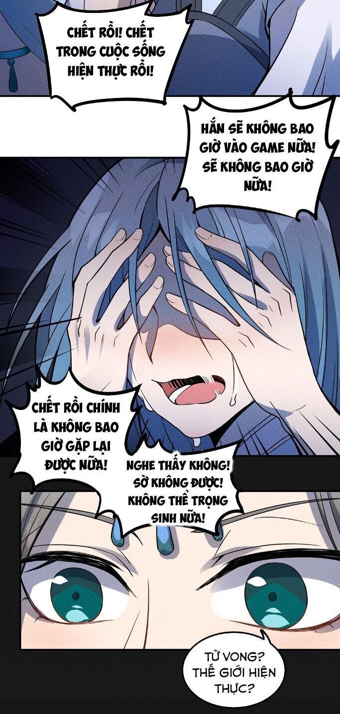 Làm Sao Bây Giờ? Ta Xuyên Không Thành Tiểu Quái Chapter 32 - Trang 2