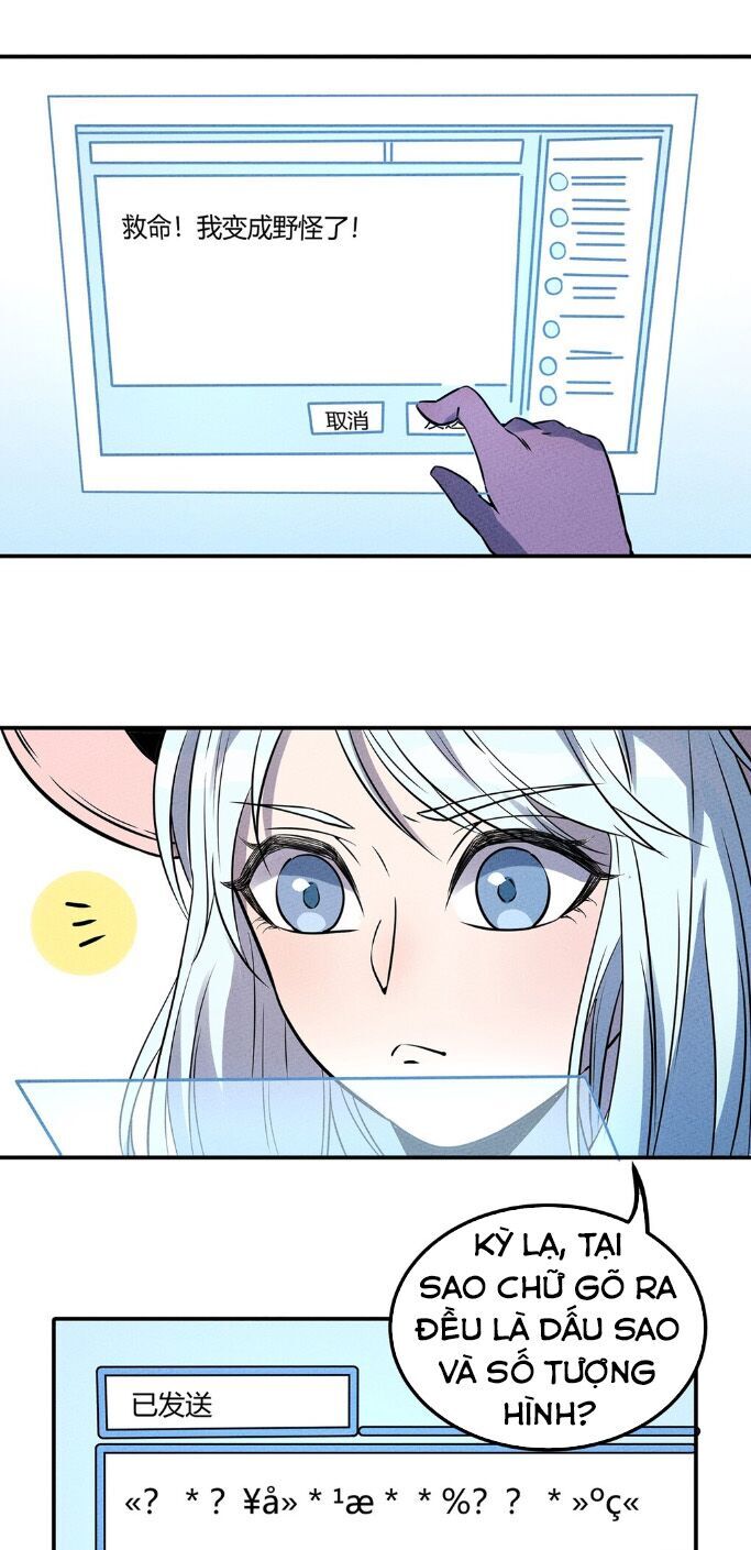 Làm Sao Bây Giờ? Ta Xuyên Không Thành Tiểu Quái Chapter 32 - Trang 2