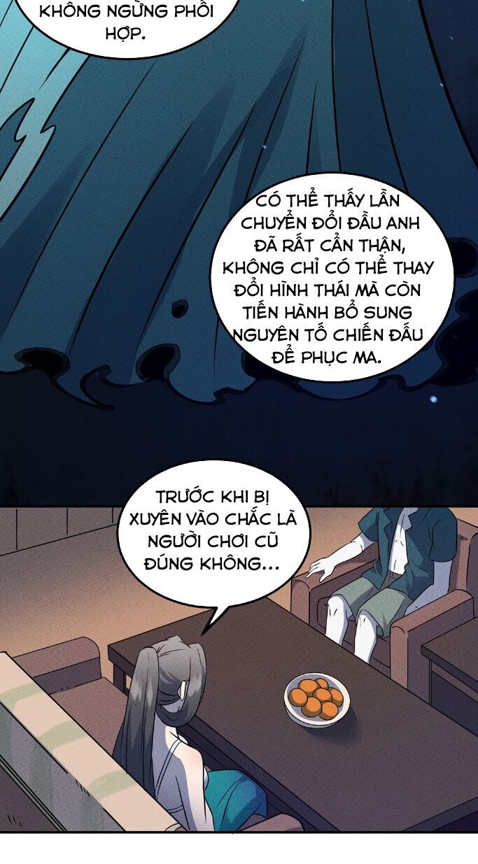 Làm Sao Bây Giờ? Ta Xuyên Không Thành Tiểu Quái Chapter 33 - Trang 2