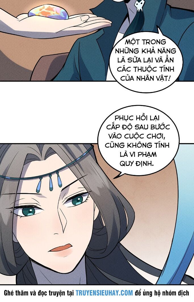 Làm Sao Bây Giờ? Ta Xuyên Không Thành Tiểu Quái Chapter 33 - Trang 2