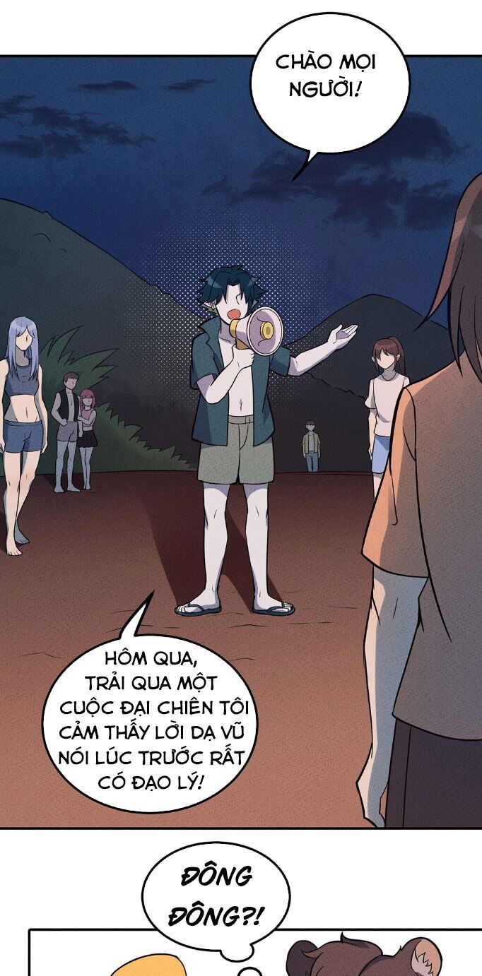 Làm Sao Bây Giờ? Ta Xuyên Không Thành Tiểu Quái Chapter 34 - Trang 2