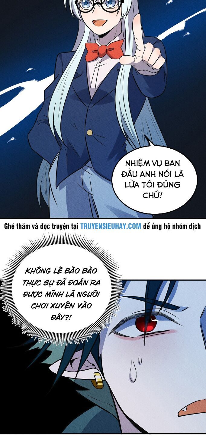 Làm Sao Bây Giờ? Ta Xuyên Không Thành Tiểu Quái Chapter 34 - Trang 2