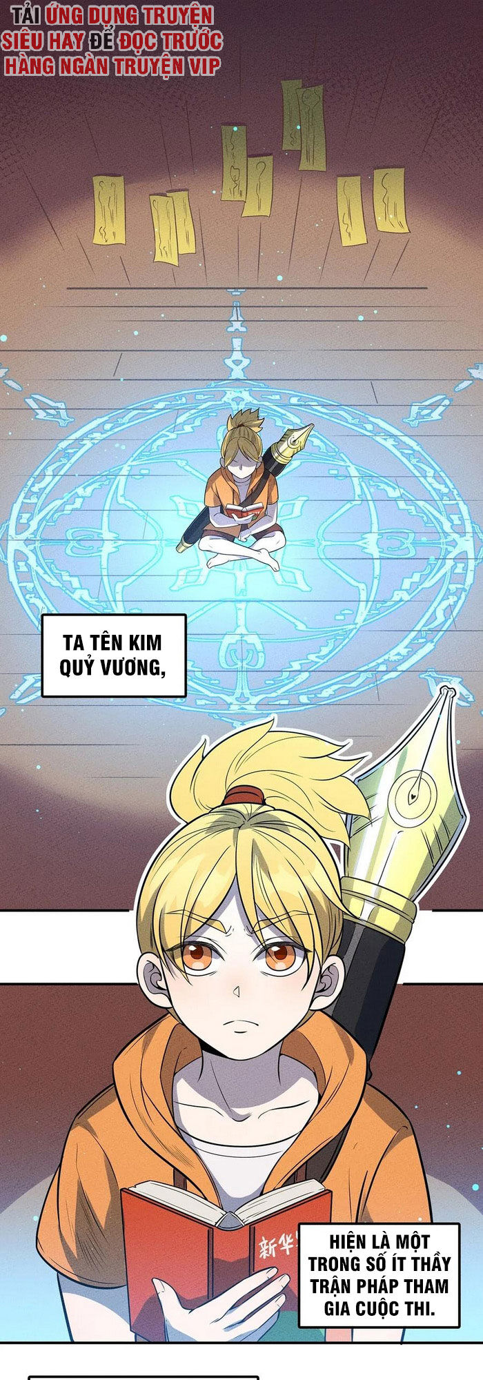 Làm Sao Bây Giờ? Ta Xuyên Không Thành Tiểu Quái Chapter 37 - Trang 2