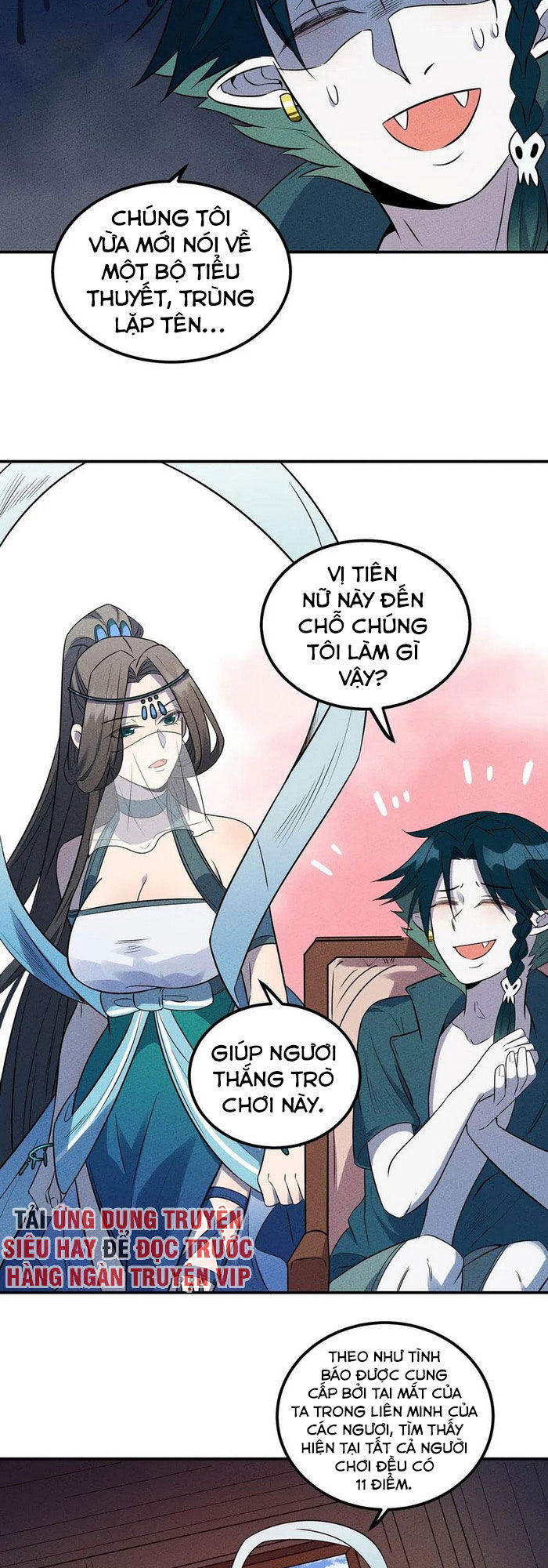 Làm Sao Bây Giờ? Ta Xuyên Không Thành Tiểu Quái Chapter 37 - Trang 2