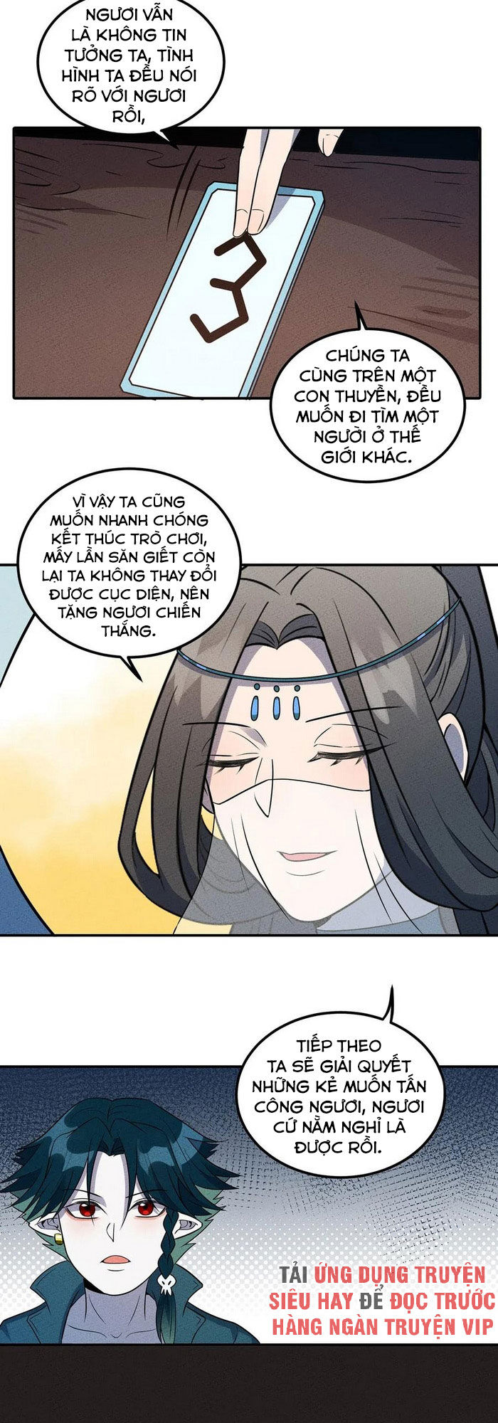 Làm Sao Bây Giờ? Ta Xuyên Không Thành Tiểu Quái Chapter 37 - Trang 2