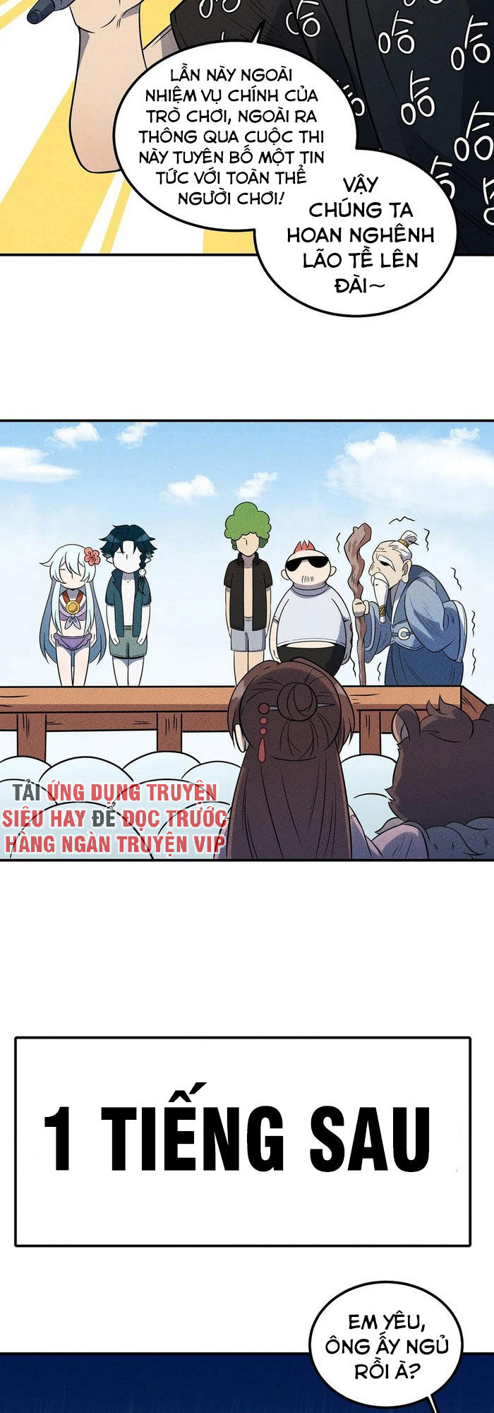 Làm Sao Bây Giờ? Ta Xuyên Không Thành Tiểu Quái Chapter 37 - Trang 2