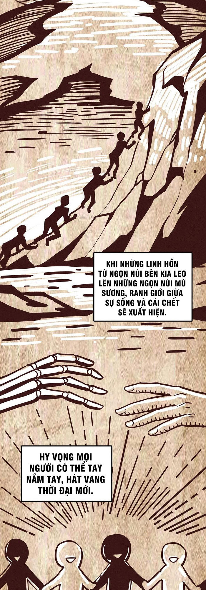 Làm Sao Bây Giờ? Ta Xuyên Không Thành Tiểu Quái Chapter 37 - Trang 2