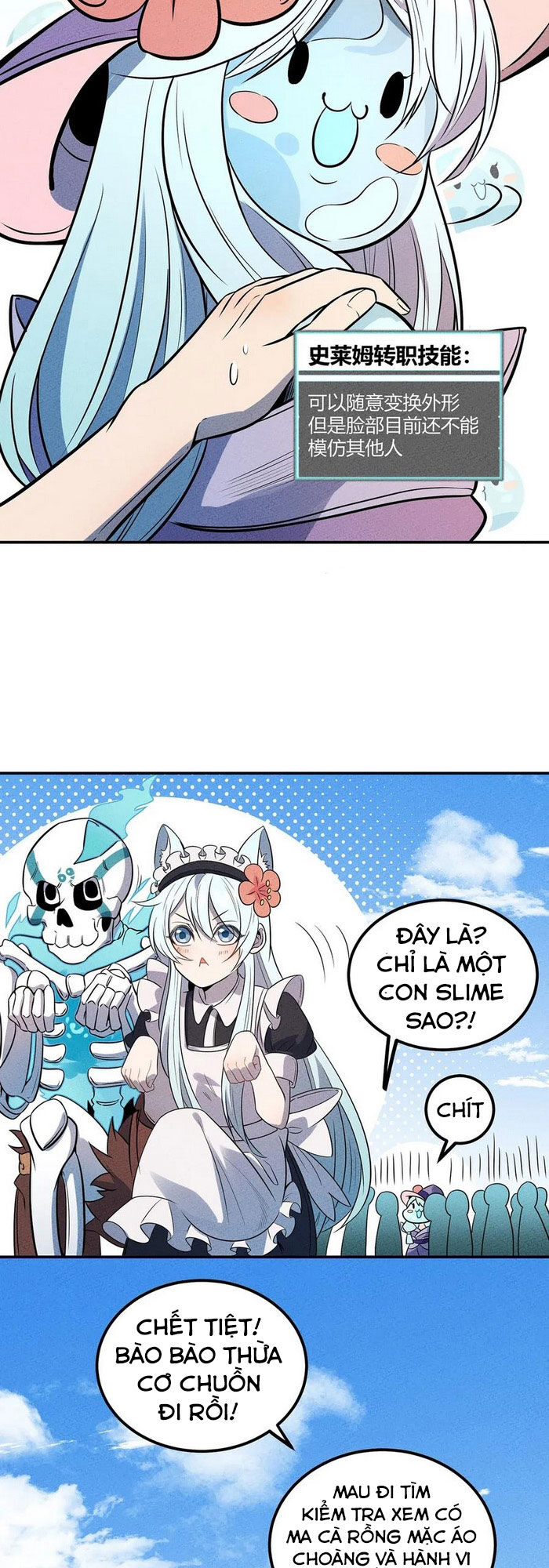 Làm Sao Bây Giờ? Ta Xuyên Không Thành Tiểu Quái Chapter 38 - Trang 2