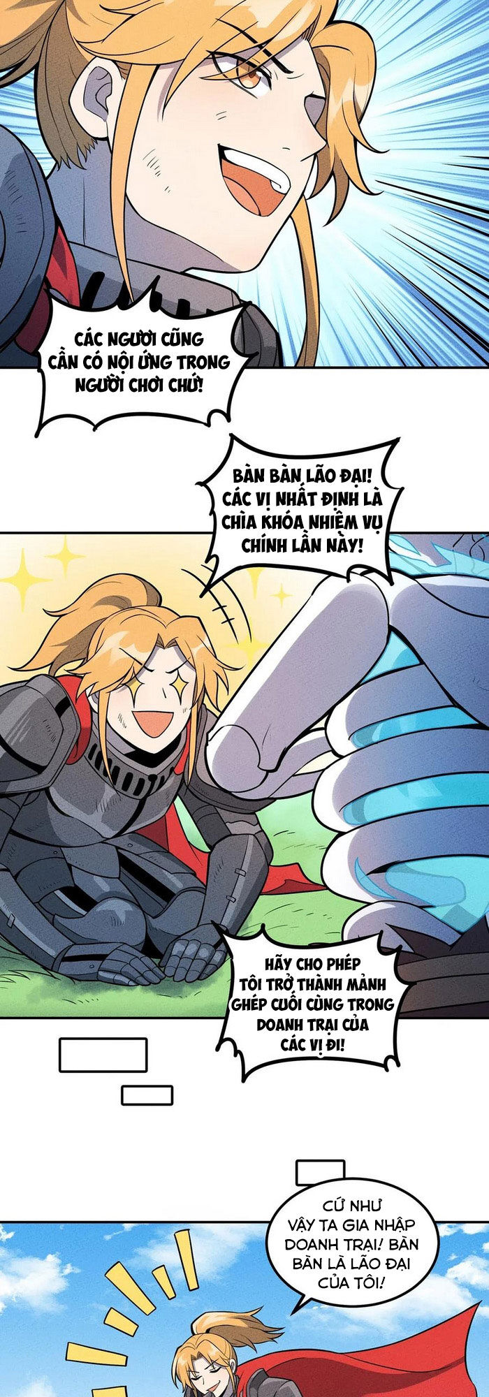 Làm Sao Bây Giờ? Ta Xuyên Không Thành Tiểu Quái Chapter 38 - Trang 2