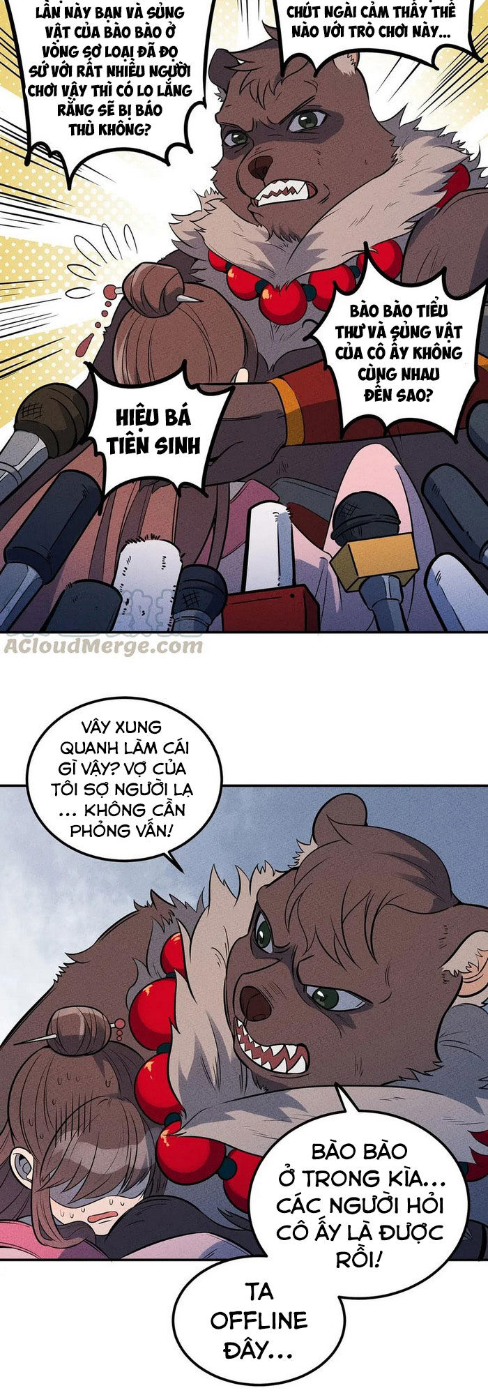 Làm Sao Bây Giờ? Ta Xuyên Không Thành Tiểu Quái Chapter 38 - Trang 2