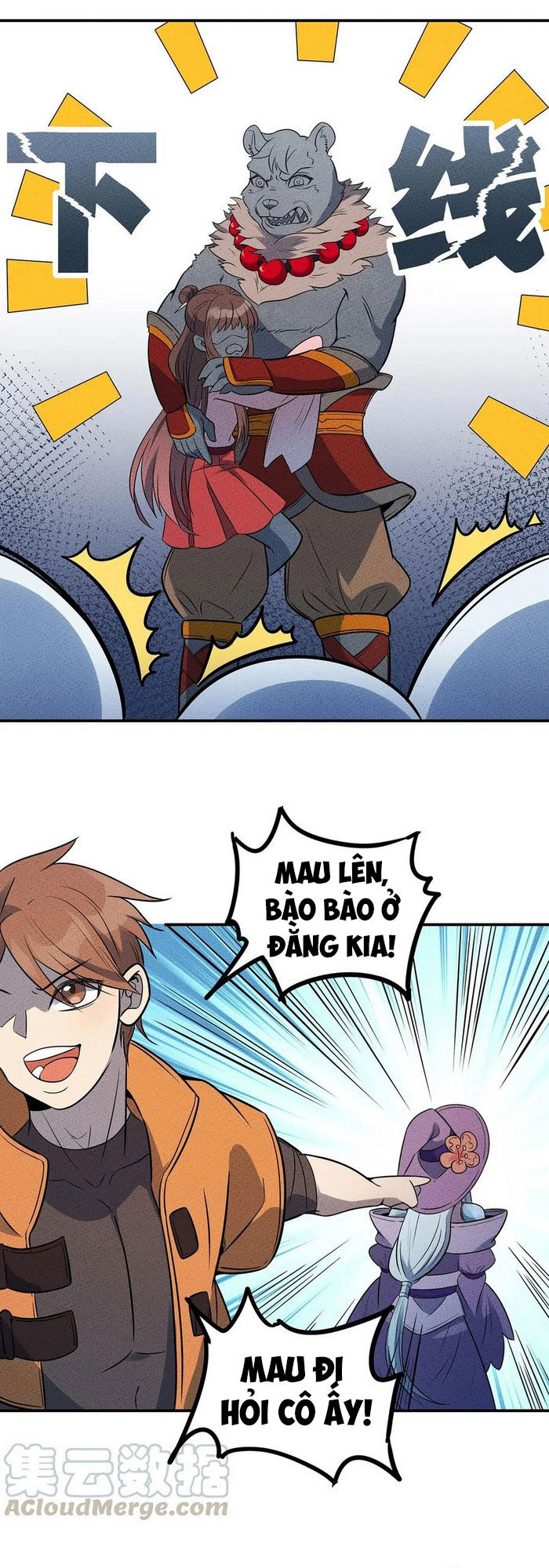 Làm Sao Bây Giờ? Ta Xuyên Không Thành Tiểu Quái Chapter 38 - Trang 2