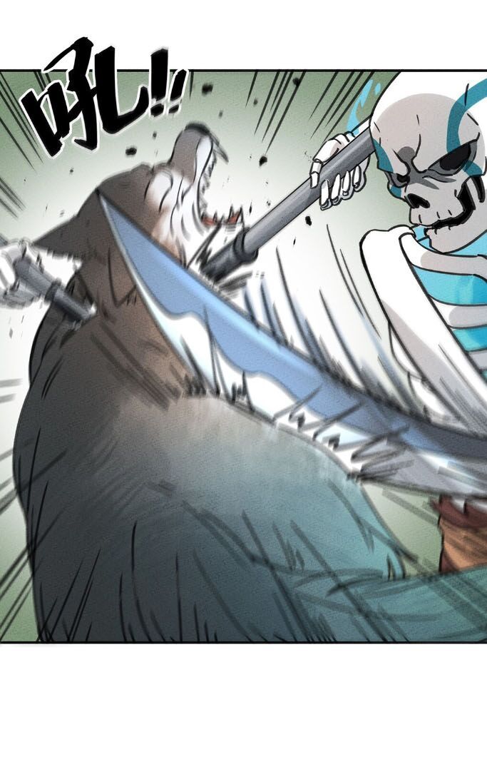 Làm Sao Bây Giờ? Ta Xuyên Không Thành Tiểu Quái Chapter 4 - Trang 2